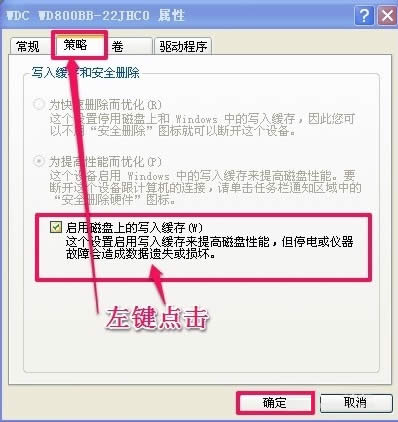 WindowsXPʾӾʧôk