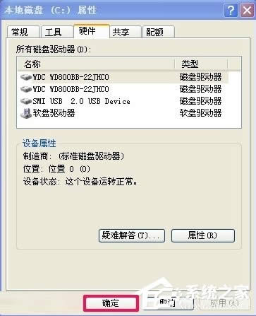 WindowsXPʾӾʧôk