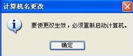 WinXPoʹþWjYԴôk