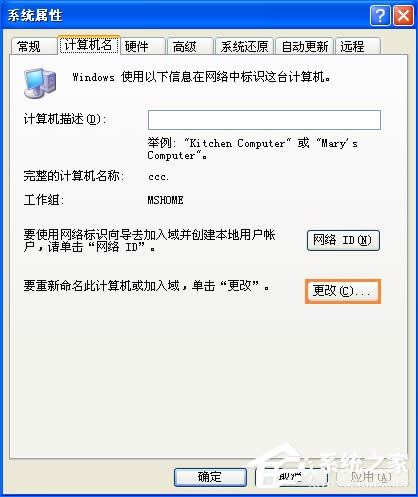 XPϵyMӋCoLôQ