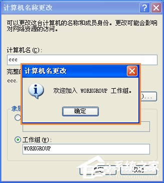 XPϵyMӋCoLôQ