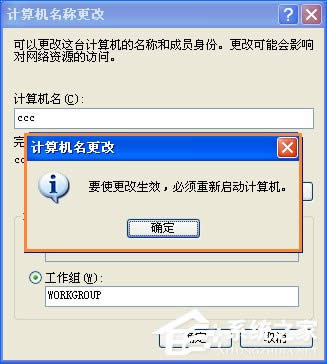 XPϵyMӋCoLôQ