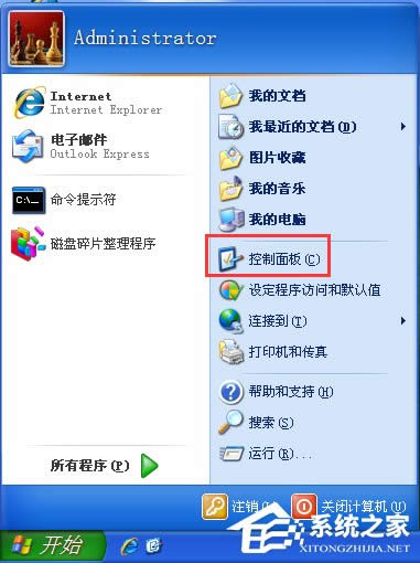 WindowsXPX־ô