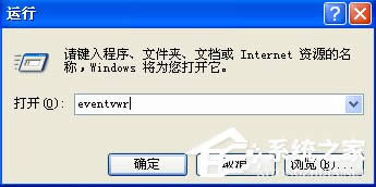 WindowsXPX־ô