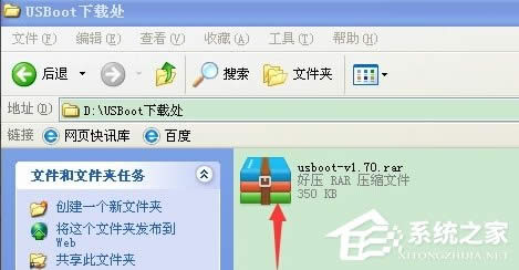 XP系統U盤格式化后容量變小怎么辦？