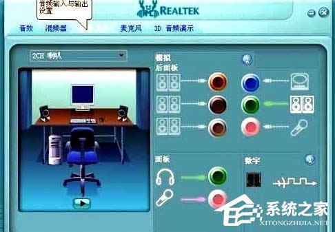 WinXP]ôO