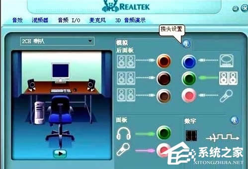 WinXP]ôO