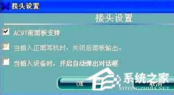 WinXP]ôO
