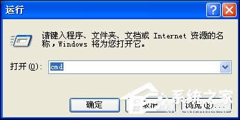 XPϵyôMDOS_CMDOSķ