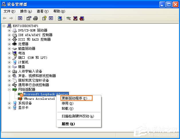 XPϵy̖BӺF769e`aô̎