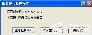 WinXPʾȴ治ܞwrittenôk