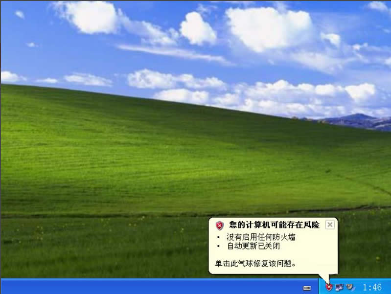 XPP]Windowsȫ