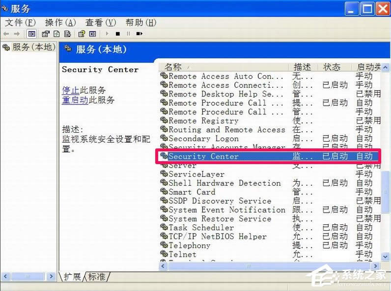 XPP]Windowsȫ