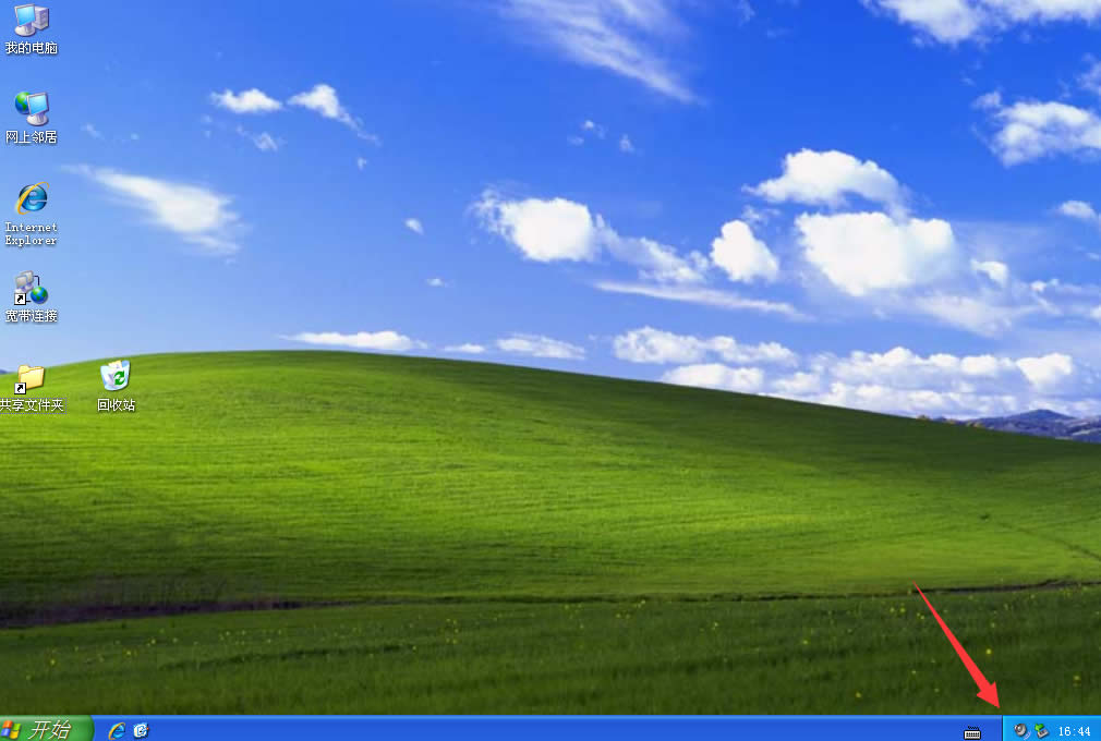XPP]Windowsȫ