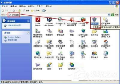 WinXPϵyP]WindowsȫWindowsȫDôP]