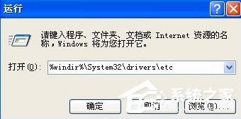 ʹWinXPiphone̼F3014e`ôk