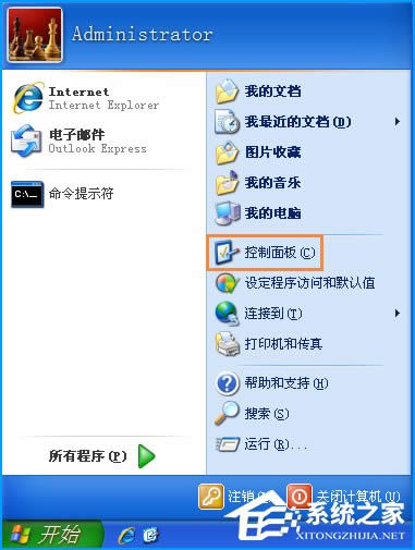 XP系統設備管理器中一片空白怎么修復？
