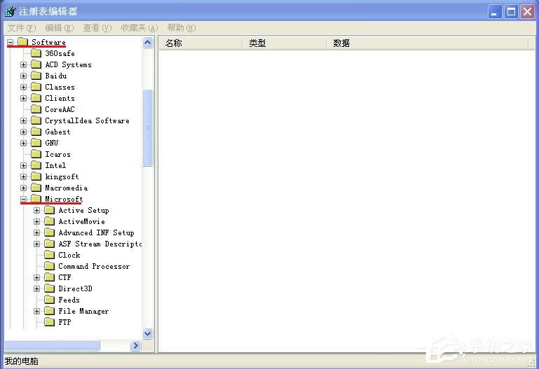 WinXPX]ӄhôk