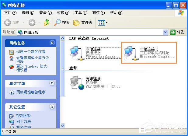 XP΄̓MWô̓MWj