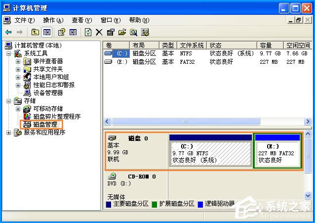XP電腦配置怎么看？計算機查看系統配置的方法