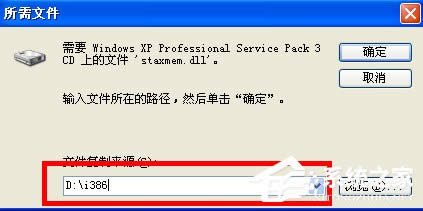 WindowsXPϵyΆIIS