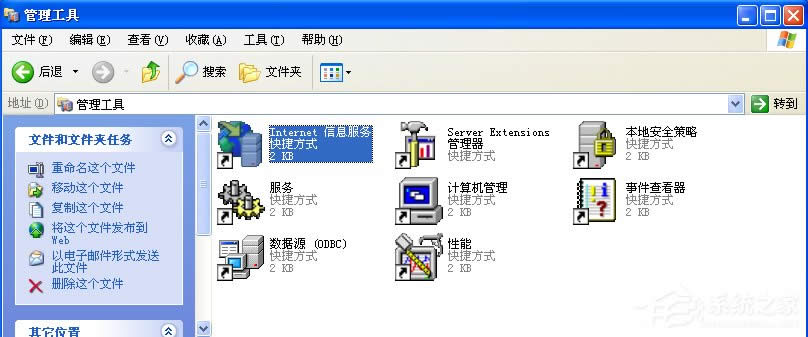 WindowsXPϵyΆIIS