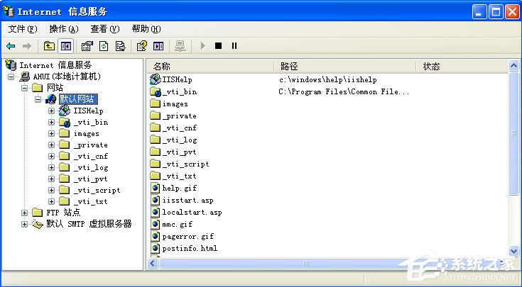 WindowsXPϵyΆIIS