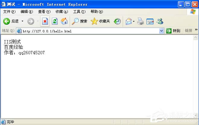 WindowsXPϵyΆIIS