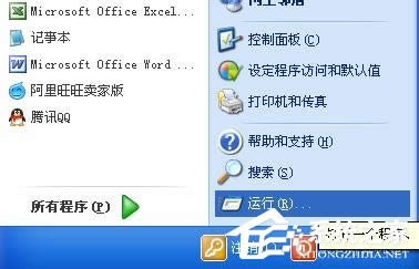 XPϵyôȡԄPC