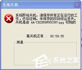 XPϵyôȡԄPC