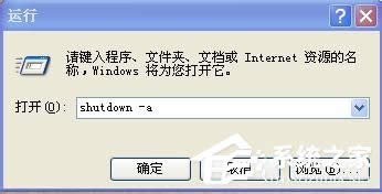 XPϵyôȡԄPC