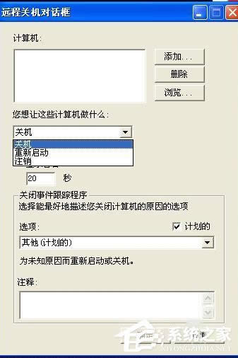 XPϵyôȡԄPC