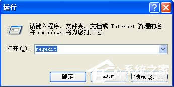 WindowsXPϵygpedit.msc_ôk