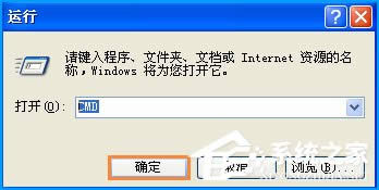 XPϵyChkdskôޏCPűPޏChkdsk÷