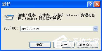 WinXP_CMD@ʾʾѱϵyTͣô̎