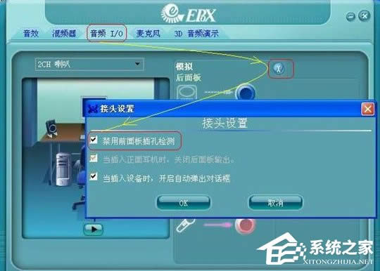 WinXPϵyǰl]ôk