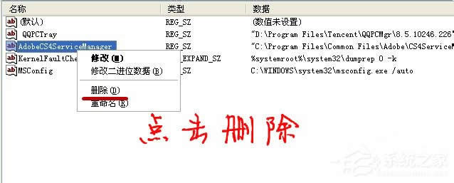 XPϵyP]_C