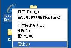 WindowsXPX퓱۸ôk