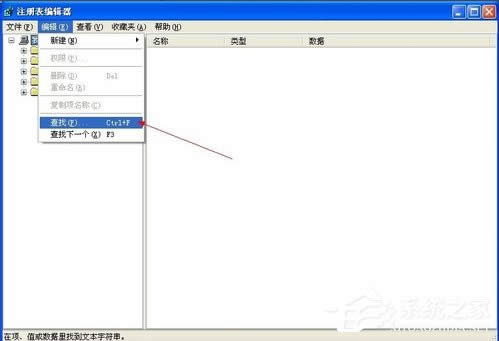 WindowsXPX퓱۸ôk