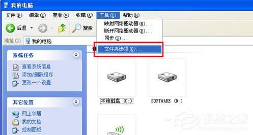WindowsXPϵyļA_ôk