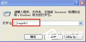 WindowsXPϵyļA_ôk