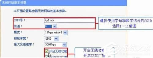 電腦怎么找不到無線網絡？ 筆記本找不到無線網絡如何解決？