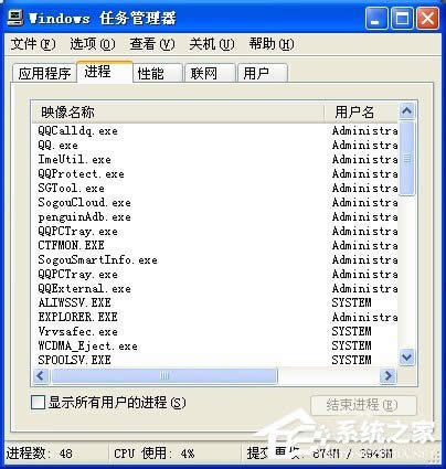 XPϵy_WordęnʾWindowsҲļԓôQ