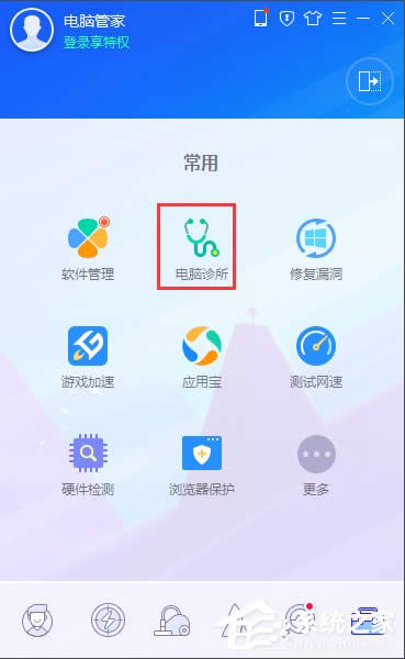 WinXP系統電腦網頁沒有聲音怎么解決？