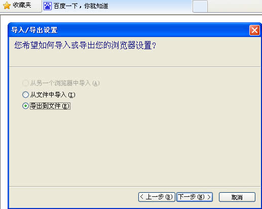 WinXPϵyοٌ/IEg[ղ؊A