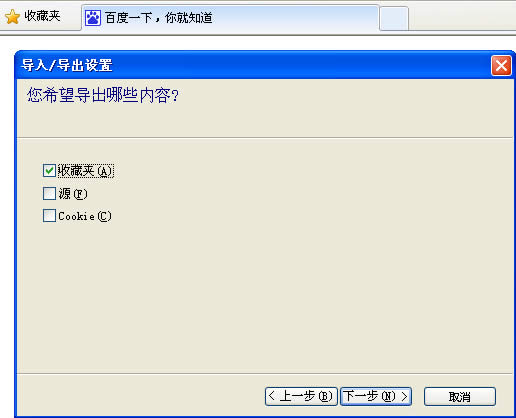 WinXPϵyοٌ/IEg[ղ؊A