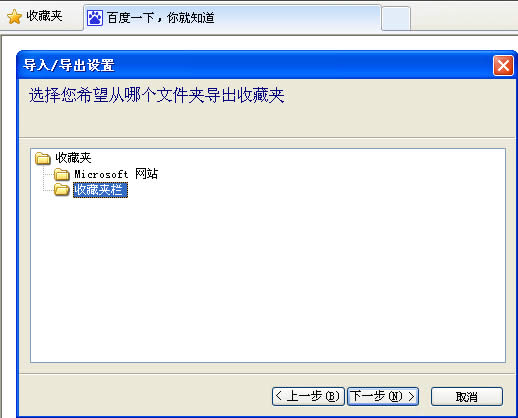 WinXPϵyοٌ/IEg[ղ؊A