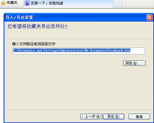 WinXPϵyοٌ/IEg[ղ؊A
