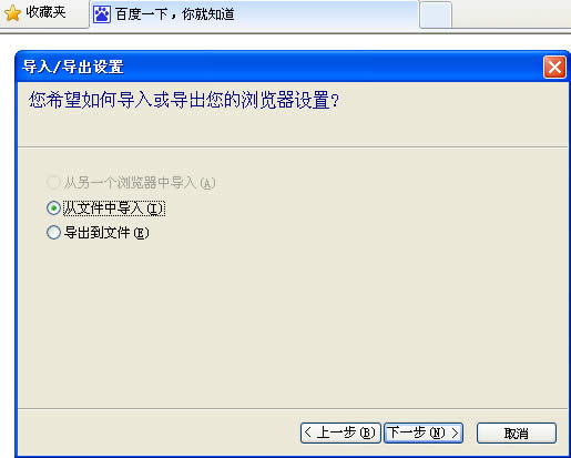 WinXPϵyοٌ/IEg[ղ؊A