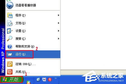 XPϵyô_űP~
